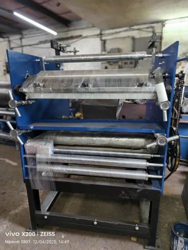 Paper Roll to Roll Lamination With Slitting