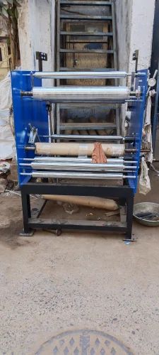 Paper Plate Lamination Machine 24inch